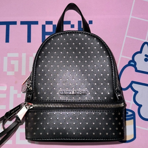 Michael kors perforated silver stars extra small leather backpack - Picture 1 of 7